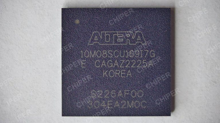 10M08SCU169I7G