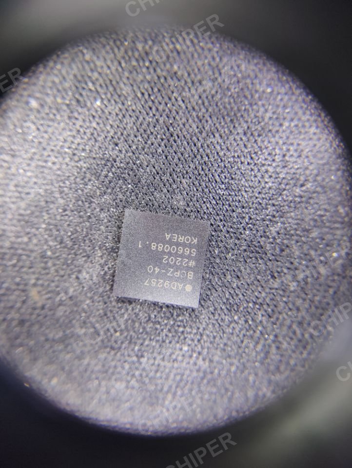 AD9257BCPZ