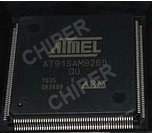 AT91FR40162SB-CU