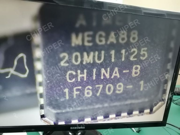 ATMEGA88-20MU